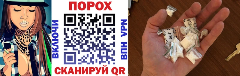 Amphetamine VHQ маркетплейс как зайти Шенкурск