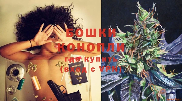 марки nbome Новокубанск