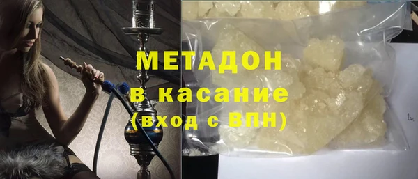 прущая мука Алексин