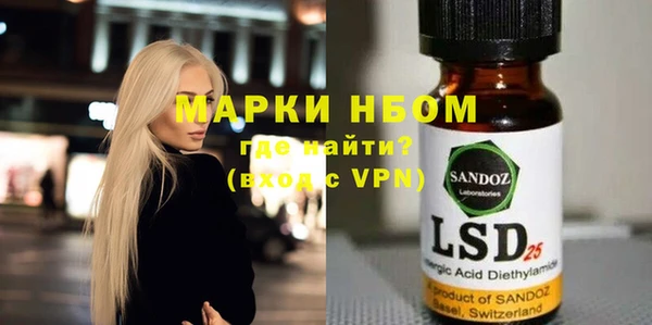 прущая мука Алексин