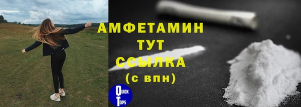 марихуана Новодвинск