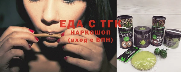 дживик Абдулино