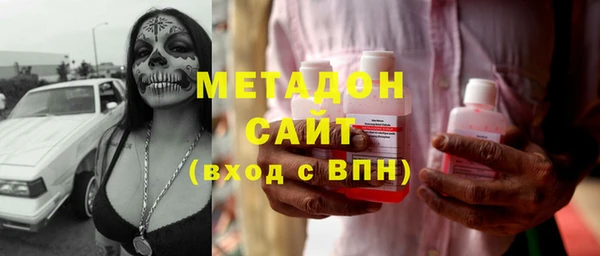 mix Абаза
