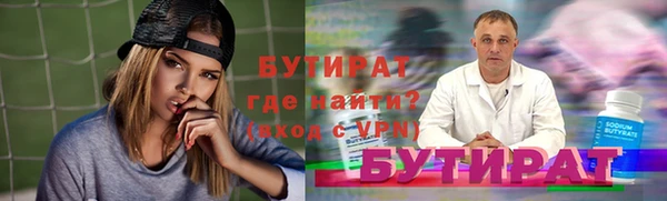mix Абаза