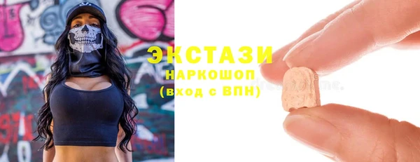 кокаин перу Алексеевка