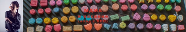 дживик Абдулино