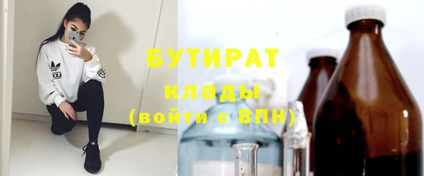 mix Абаза