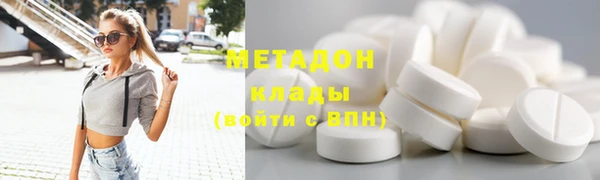 кокаин перу Алексеевка