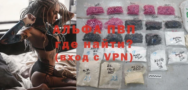 дживик Абдулино