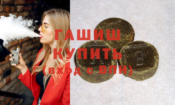 дживик Абдулино