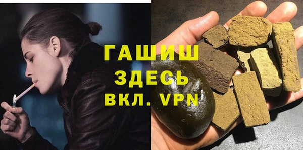 apvp Алзамай