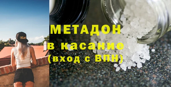 дживик Абдулино