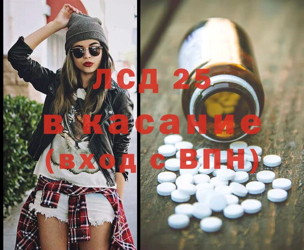 mix Абаза