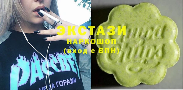 mix Абаза