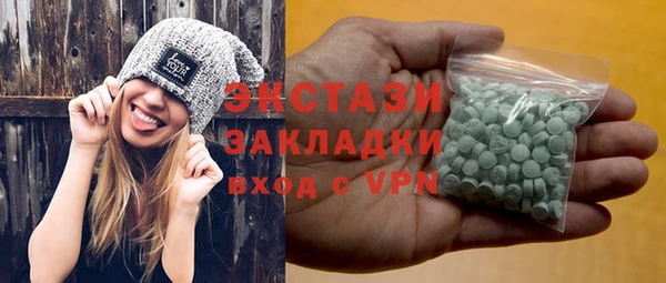 дживик Абдулино