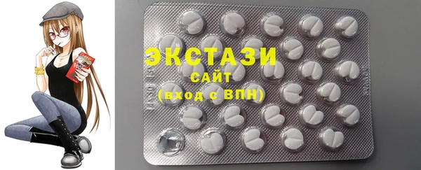 а пвп мука Новозыбков