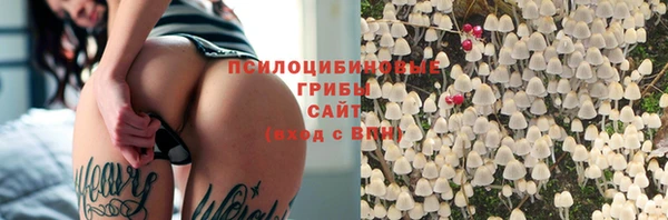 дживик Абдулино