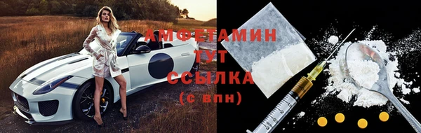 кокаин перу Алексеевка