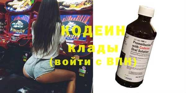 дживик Абдулино